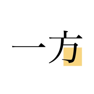 Faangbbs 北美程序员 | TG群